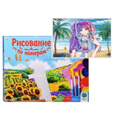 Обои для рабочего стола Аниме на пляже фото - Раздел обоев: Другие аниме ( Аниме)