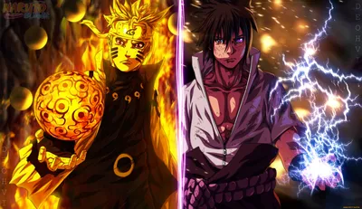Обои Аниме Naruto, обои для рабочего стола, фотографии аниме, naruto,  парни, блондин, брюнет, арт, молния, шар, саске, учиха, наруто, узумаки  Обои для рабочего стола, скачать обои картинки заставки на рабочий стол.
