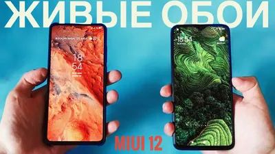 Живые Обои Бесплатно - Top Mobile Обои Программы