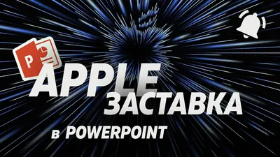 Apple Machintosh, Синие, Фрукты - обои на рабочий стол | Скачать Лучшие  Бесплатно обои