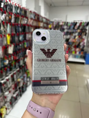 Чехол для iPhone 14 Silver Prints Armani Армани - купить с доставкой по  выгодным ценам в интернет-магазине OZON (1121245661)