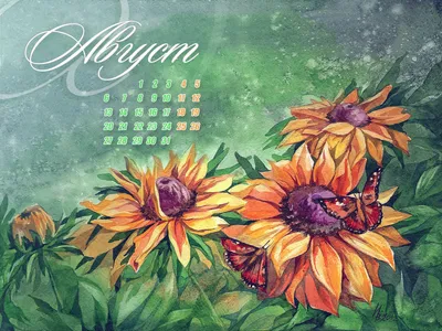 Август | 2018 | Блог сайта www.newfreescreensavers.com