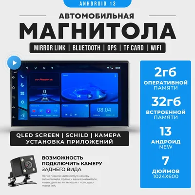 Больше не придётся выбирать: в Android Auto разрешили запускать Google Maps  на смартфоне и системе автомобиля