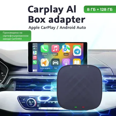 Android Auto: новые функции и темная тема - Hardwareluxx Russia