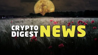 Биткоин обои на рабочий стол - 54 фото