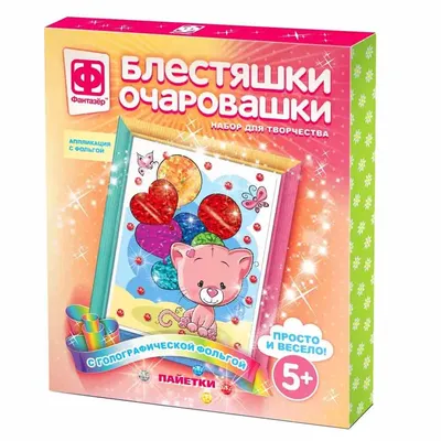 Купить Платье Блестяшки кор. рукав детское [зеленый] в интернет-магазине  Ивановский текстиль