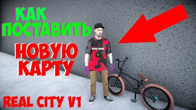 Скачать обои Bmx Black And White, Bmx, Черный, Белый в разрешении 1600x1200  на рабочий стол