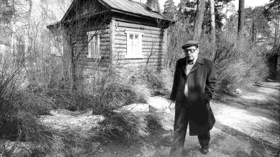 Плачет ДУША и РЫДАЕТ от боли... - Плэйкасты - Поздравления, Посвящения