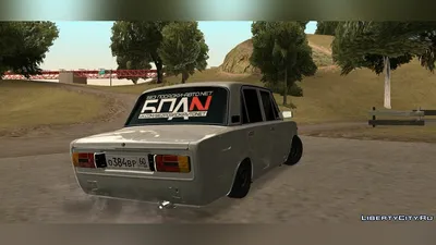 Скачать обои машина, Авто, Mercedes, Lada, auto, Лада, ВАЗ, БПАН, раздел  mercedes в разрешении 2560x1699
