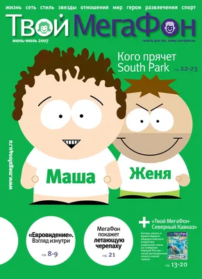 Фото и Картинки брейк данс