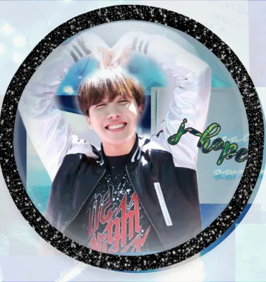 Авы bts~ | 𝐖𝐨𝐧𝐝𝐞𝐫𝐟𝐮𝐥 𝐀𝐦𝐢𝐧𝐨. Amino