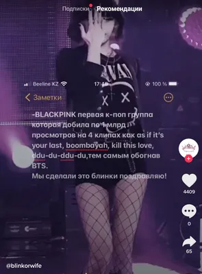 Картинки арты bts - коллекция фотографий
