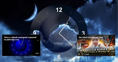 Рабочий стол, открывалка для задней панели, красная открывалка для лицевой  панели часов, высококачественный инструмент для ремонта часов, часы –  лучшие товары в онлайн-магазине Джум Гик