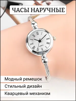 Часы женские наручные кварцевые GUESS W0989L1 - «Баловать себя-это круто!  GUESS ❤ Нежные, в то же время простые, и качественные часы. Не ломаются  даже в воде! » | отзывы