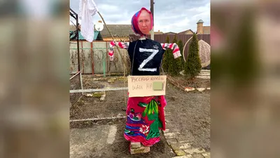Самое большое чучело Масленицы