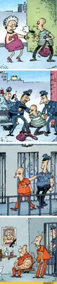 Хиппи, педерасты и прочие творческие личности...\"