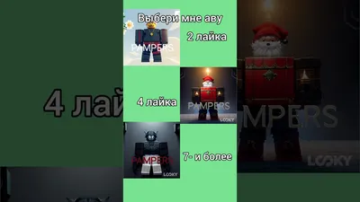 55 фото Деда Мороза и Снегурочки: прикольные и смешные