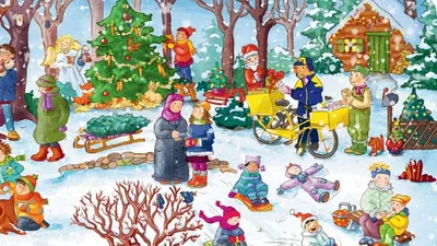 Новогодний квест для детей дома скачать бесплатно