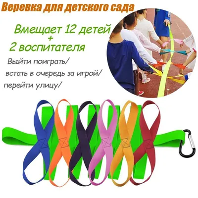 Что в советских детских садах было нормой, а сейчас нет | Сокровища  барахолки | Дзен