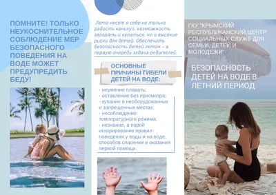 ребенок плавает под водой в бассейне счастливый активный мальчик  погружается и весело под водой детский водный спорт. дети играют Стоковое  Изображение - изображение насчитывающей отдых, напольно: 226232947