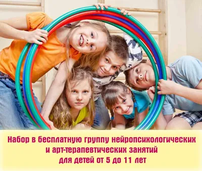 Спортивные занятия с детьми в детском саду - гимнастика