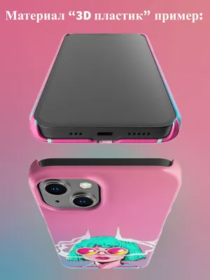 Прекрасный чехол на iPhone 7 Plus для девушек - Ноты из цветов — купить в  интернет магазине | Цена | Киев, Одесса, Харьков, Днепр