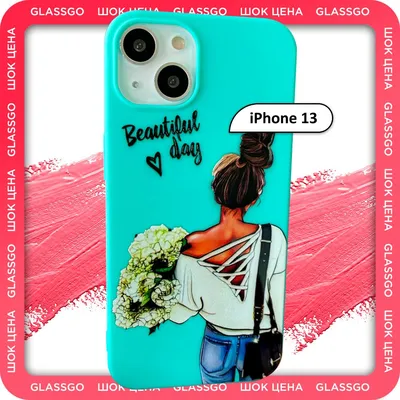 Девушка обои на iPhone 6, 6S, 7, 8, лучшие 750x1334 картинки | Akspic
