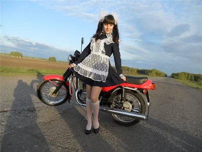 Яву, Яву, взял я на халяву! Легенда и девушки
