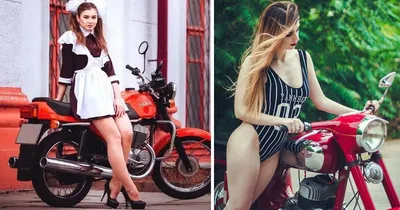 Яву, Яву, взял я на халяву! Легенда и девушки
