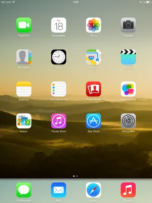 Картинка на рабочий стол ipad в руках - обои на рабочий стол