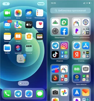 Wallpapers from iPad Air 2020 (50 wallpapers) » Смотри Красивые Обои,  Wallpapers, Красивые обои на рабочий стол