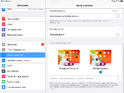 картинки : стол письменный, макинтош, экран, яблоко, Ipad, технологии,  Таблетка, Рабочий стол, Офис, бизнес, Контролировать, Бренд, продукт, Imac,  дизайн, Отображать, Фрилансер, Мультимедиа, Рабочее место, Скриншот,  приложение, макет, Osx, настольный ...