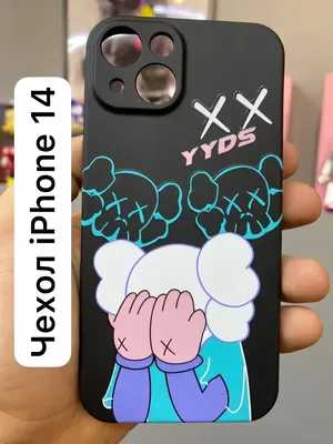 LUXO Чехол на iphone 14 защитный бампер на телефон KAWS