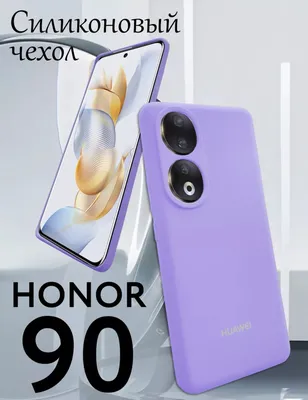Бампер на телефон кожаный чехол для iphone 6 7 8 X XR 11 12 13 samsung в  интернет-магазине Ярмарка Мастеров по цене 2500 ₽ – JBJFSRU | Чехол,  Ессентуки - доставка по России
