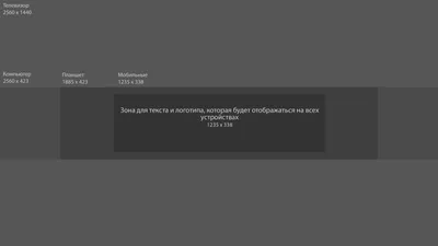 Dmitria Sugak - youtube channel banner баннер шапка для Ютуб канала