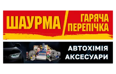 фон баннера Youtube без текста красный и черный 2560x1440, ютуб баннер,  искусство канала на ютубе, Youtube баннер без текста 2560x1440 фон картинки  и Фото для бесплатной загрузки