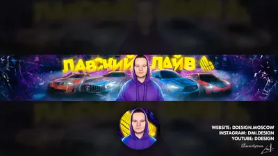 Youtube баннер фон желтый и черный без текста 2560x1440, ютуб баннер,  искусство канала на ютубе, Youtube баннер без текста 2560x1440 фон картинки  и Фото для бесплатной загрузки