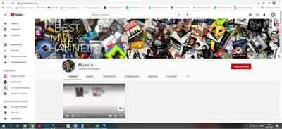 Dmitria Sugak - youtube channel banner баннер шапка для Ютуб канала