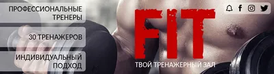 Создайте баннер для Ютуб канала онлайн бесплатно с помощью конструктора  Canva