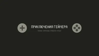 Google анонсировал новый формат баннера на главной YouTube