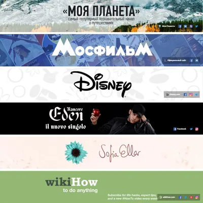 Счастливый Рамадан - шаблон баннера для миниатюр Youtube и социальных сетей