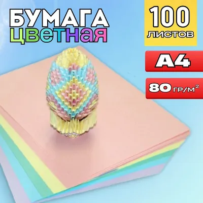 Декупаж стеклянной вазы. - Интернет-магазин товаров для декупажа  \"Salfetka-shop.ru\"