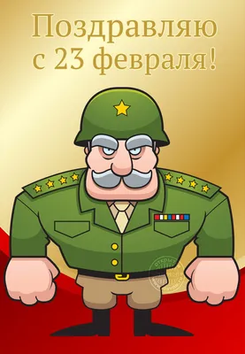 В детском саду прошел музыкально-спортивный праздник, посвященные 23 февраля  | Детский сад № 12 \"Журавлик\"