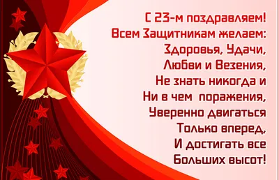 Загадки детям к 23 февраля. Мультик для малышей. Логопед Для Вас 0+ -  YouTube