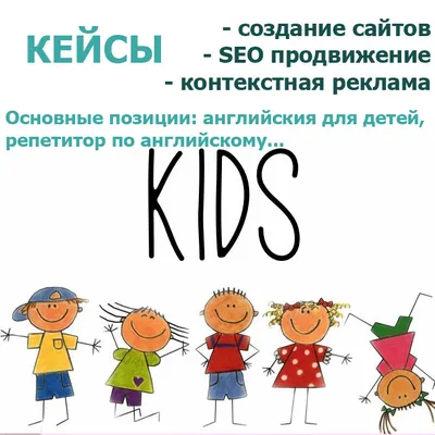Картинки животных для детей английский язык » Прикольные картинки: скачать  бесплатно на рабочий стол