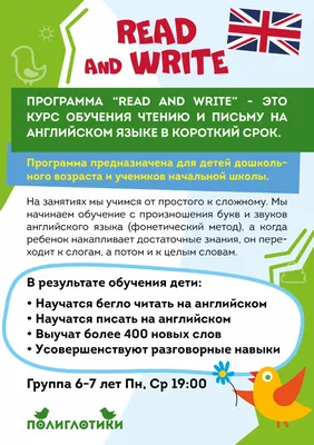 Настенная карта мира для детей на английском языке \"Животные мира\" купить в  Екатеринбурге, цена