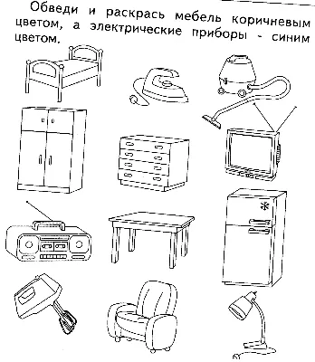 Раскраска для мальчиков раскраски. раскраски на тему мебель для детей