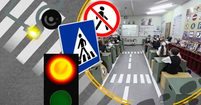 Выставка плакатов на тему: \"Правила дорожного движения глазами детей\". |  ГКОУ РД \"Общеобразовательная средняя школа-интернат №6\"