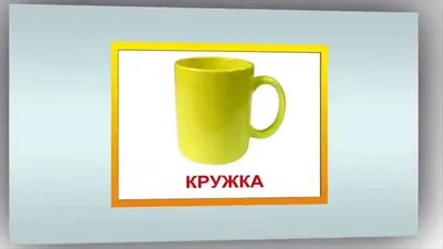 Купить Набор детской посуды \"Настенька\" с подносом на 3 персоны 3957 в  магазине развивающих игрушек Детский сад