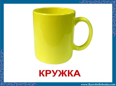 Детский дизайн как нетрадиционная форма работы по развитию творческих  способностей детей | Интерактивное образование